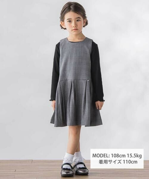 BeBe Petits Pois Vert / ベベ プチ ポワ ヴェール ミニ丈・ひざ丈ワンピース | カラフルツイードジャンスカ(95~150cm) | 詳細5