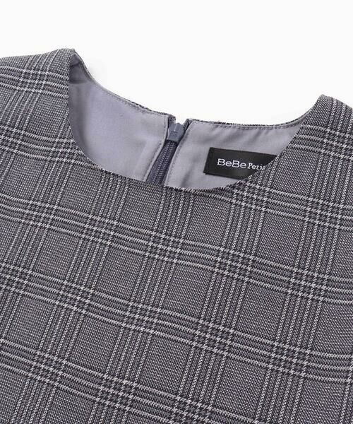 BeBe Petits Pois Vert / ベベ プチ ポワ ヴェール ミニ丈・ひざ丈ワンピース | カラフルツイードジャンスカ(95~150cm) | 詳細9