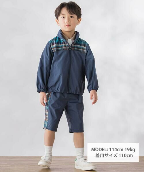 BeBe Petits Pois Vert / ベベ プチ ポワ ヴェール ブルゾン | 【お揃い】タフタ+チェック切り替えジップアップブルゾン(95~150cm) | 詳細9