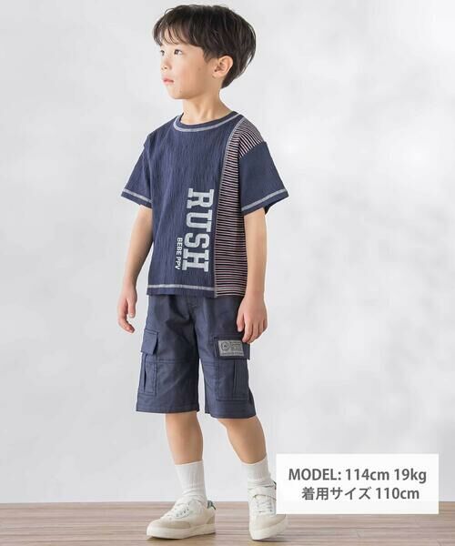 BeBe Petits Pois Vert / ベベ プチ ポワ ヴェール Tシャツ | 異素材切り替え半袖Tシャツ(95~160cm) | 詳細1