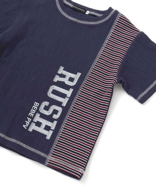 BeBe Petits Pois Vert / ベベ プチ ポワ ヴェール Tシャツ | 異素材切り替え半袖Tシャツ(95~160cm) | 詳細9