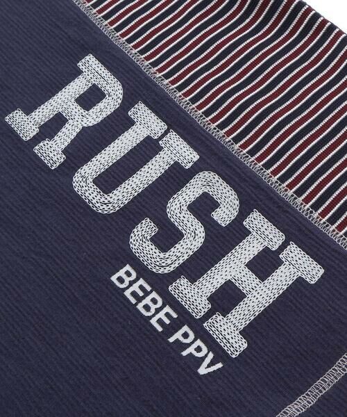 BeBe Petits Pois Vert / ベベ プチ ポワ ヴェール Tシャツ | 異素材切り替え半袖Tシャツ(95~160cm) | 詳細10