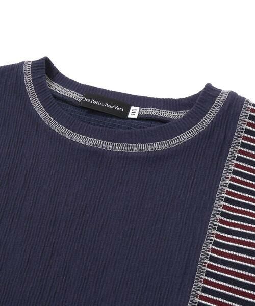 BeBe Petits Pois Vert / ベベ プチ ポワ ヴェール Tシャツ | 異素材切り替え半袖Tシャツ(95~160cm) | 詳細7