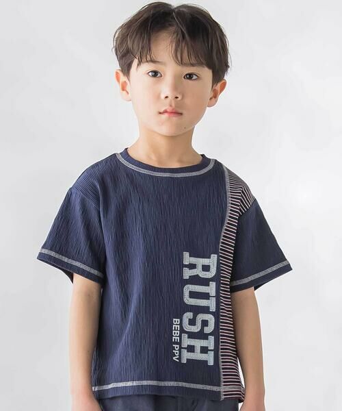 BeBe Petits Pois Vert / ベベ プチ ポワ ヴェール Tシャツ | 異素材切り替え半袖Tシャツ(95~160cm)（ネイビー系）
