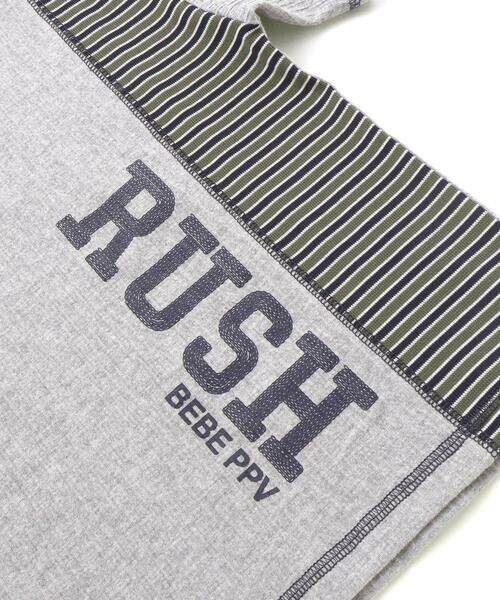 BeBe Petits Pois Vert / ベベ プチ ポワ ヴェール Tシャツ | 異素材切り替え半袖Tシャツ(95~160cm) | 詳細17