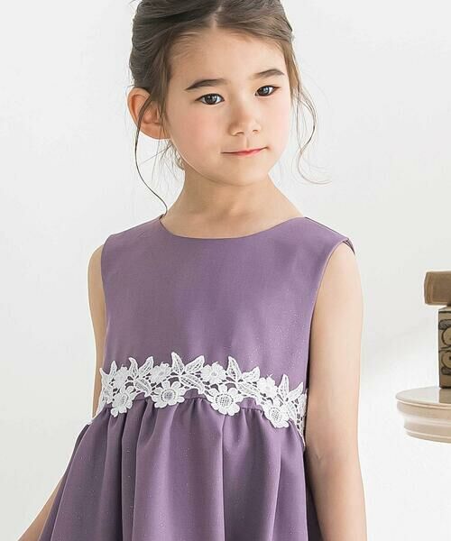 BeBe Petits Pois Vert / ベベ プチ ポワ ヴェール ミニ丈・ひざ丈ワンピース | レースポイント・キラキラジャンスカ(95~150cm) | 詳細6