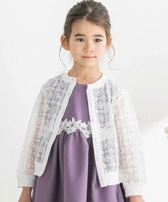 BeBe Petits Pois Vert / ベベ プチ ポワ ヴェール カーディガン・ボレロ | レースカーディガン(95~160cm)