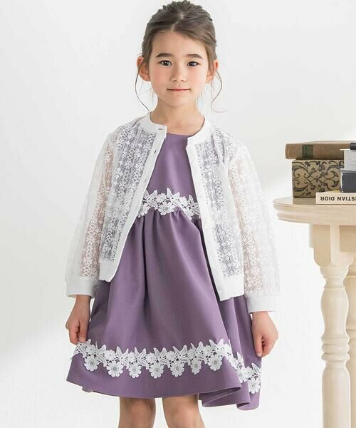 BeBe Petits Pois Vert / ベベ プチ ポワ ヴェール カーディガン・ボレロ | レースカーディガン(95~160cm) | 詳細2