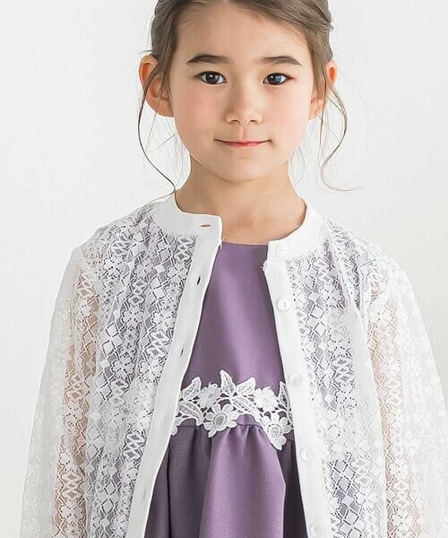 BeBe Petits Pois Vert / ベベ プチ ポワ ヴェール カーディガン・ボレロ | レースカーディガン(95~160cm) | 詳細3