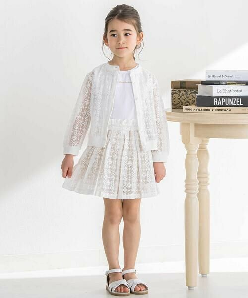 BeBe Petits Pois Vert / ベベ プチ ポワ ヴェール カーディガン・ボレロ | レースカーディガン(95~160cm) | 詳細4