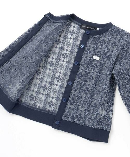 BeBe Petits Pois Vert / ベベ プチ ポワ ヴェール カーディガン・ボレロ | レースカーディガン(95~160cm) | 詳細17