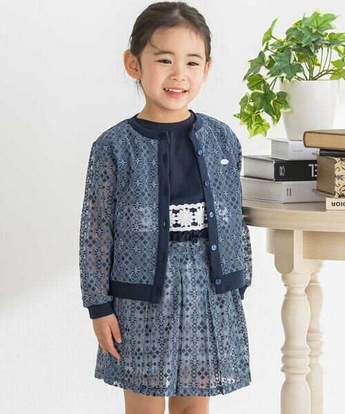 BeBe Petits Pois Vert / ベベ プチ ポワ ヴェール カーディガン・ボレロ | レースカーディガン(95~160cm) | 詳細10