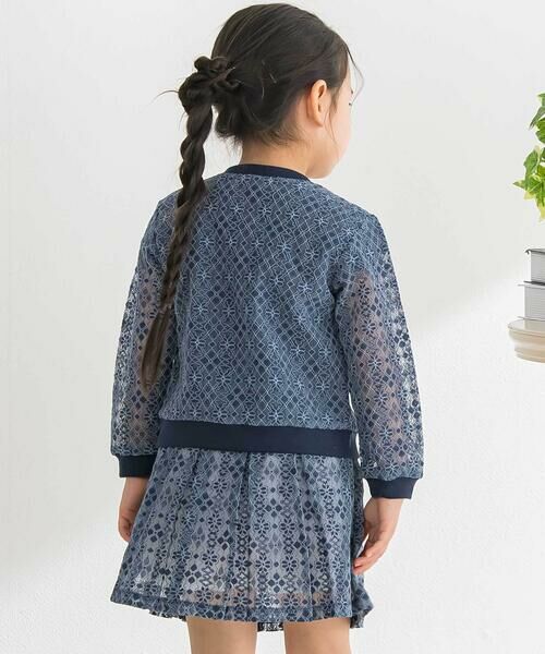 BeBe Petits Pois Vert / ベベ プチ ポワ ヴェール カーディガン・ボレロ | レースカーディガン(95~160cm) | 詳細11