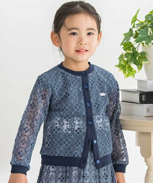 BeBe Petits Pois Vert / ベベ プチ ポワ ヴェール カーディガン・ボレロ | レースカーディガン(95~160cm)（ネイビー）