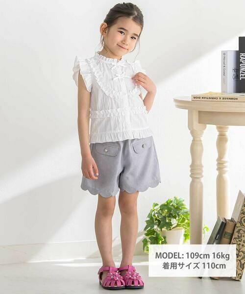 BeBe Petits Pois Vert / ベベ プチ ポワ ヴェール シャツ・ブラウス | ダブルリボンメロウブラウス(95~150cm) | 詳細1