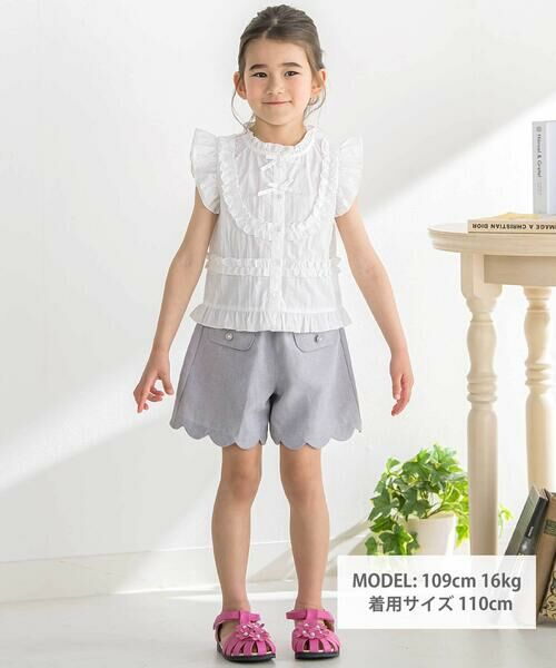 BeBe Petits Pois Vert / ベベ プチ ポワ ヴェール ショート・ハーフ・半端丈パンツ | ツイード・スカラップショートパンツ(95~160cm) | 詳細5