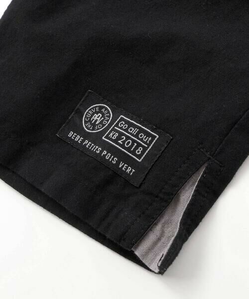 BeBe Petits Pois Vert / ベベ プチ ポワ ヴェール ショート・ハーフ・半端丈パンツ | マチ配色ショートパンツ(95~160cm) | 詳細6