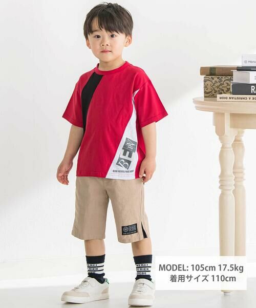 BeBe Petits Pois Vert / ベベ プチ ポワ ヴェール ショート・ハーフ・半端丈パンツ | マチ配色ショートパンツ(95~160cm) | 詳細8