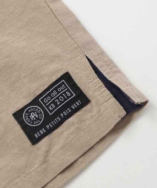 BeBe Petits Pois Vert / ベベ プチ ポワ ヴェール ショート・ハーフ・半端丈パンツ | マチ配色ショートパンツ(95~160cm) | 詳細17