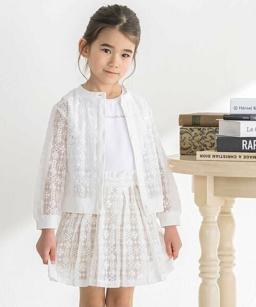 BeBe Petits Pois Vert / ベベ プチ ポワ ヴェール ミニ・ひざ丈スカート | レースインナースカパン(100~150cm) | 詳細2