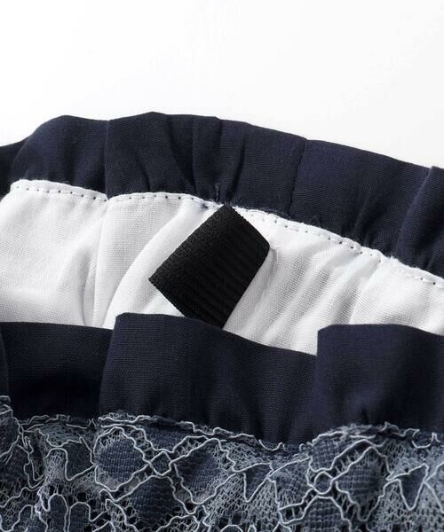 BeBe Petits Pois Vert / ベベ プチ ポワ ヴェール ミニ・ひざ丈スカート | レースインナースカパン(100~150cm) | 詳細18