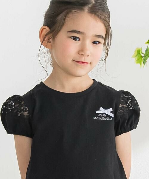 BeBe Petits Pois Vert / ベベ プチ ポワ ヴェール Tシャツ | 袖花オーガンジー切り替えトップス(95~160cm) | 詳細2