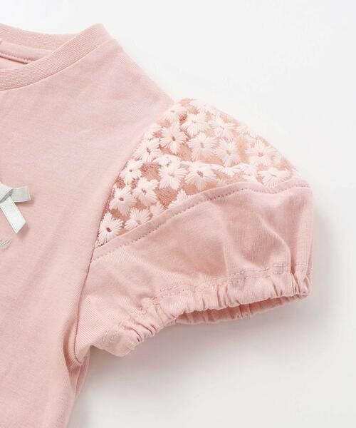 BeBe Petits Pois Vert / ベベ プチ ポワ ヴェール Tシャツ | 袖花オーガンジー切り替えトップス(95~160cm) | 詳細11