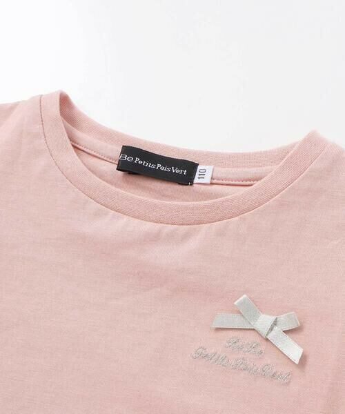 BeBe Petits Pois Vert / ベベ プチ ポワ ヴェール Tシャツ | 袖花オーガンジー切り替えトップス(95~160cm) | 詳細9