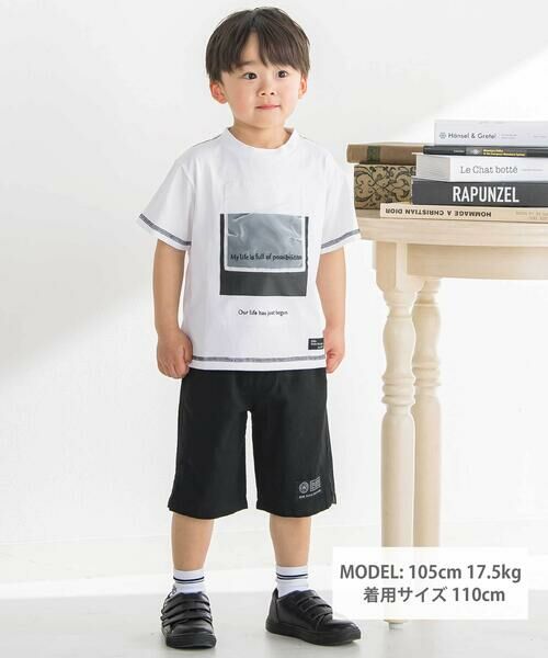 BeBe Petits Pois Vert / ベベ プチ ポワ ヴェール Tシャツ | オーガンジーポイントTシャツ(95~160cm) | 詳細1