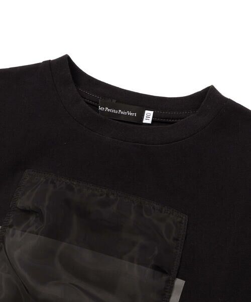 BeBe Petits Pois Vert / ベベ プチ ポワ ヴェール Tシャツ | オーガンジーポイントTシャツ(95~160cm) | 詳細11