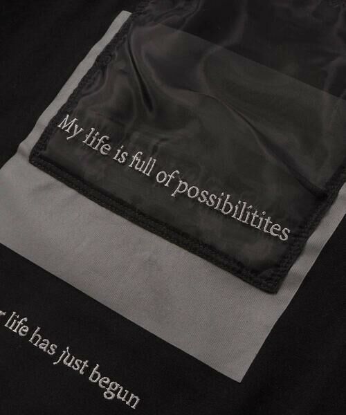 BeBe Petits Pois Vert / ベベ プチ ポワ ヴェール Tシャツ | オーガンジーポイントTシャツ(95~160cm) | 詳細13