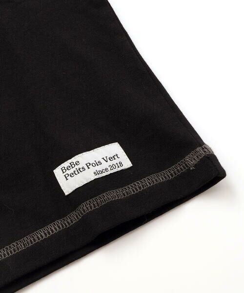 BeBe Petits Pois Vert / ベベ プチ ポワ ヴェール Tシャツ | オーガンジーポイントTシャツ(95~160cm) | 詳細15