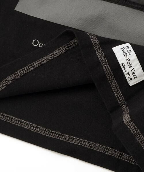 BeBe Petits Pois Vert / ベベ プチ ポワ ヴェール Tシャツ | オーガンジーポイントTシャツ(95~160cm) | 詳細16