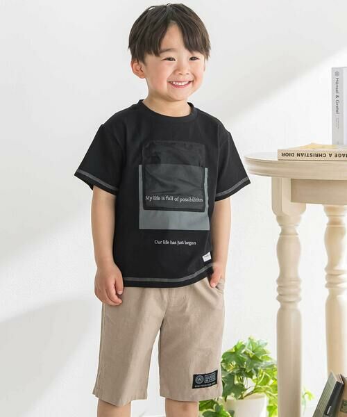 BeBe Petits Pois Vert / ベベ プチ ポワ ヴェール Tシャツ | オーガンジーポイントTシャツ(95~160cm) | 詳細6