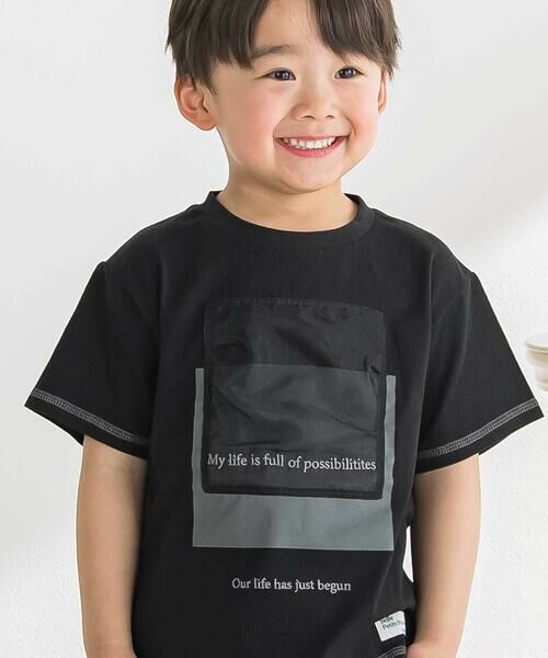 BeBe Petits Pois Vert / ベベ プチ ポワ ヴェール Tシャツ | オーガンジーポイントTシャツ(95~160cm) | 詳細7