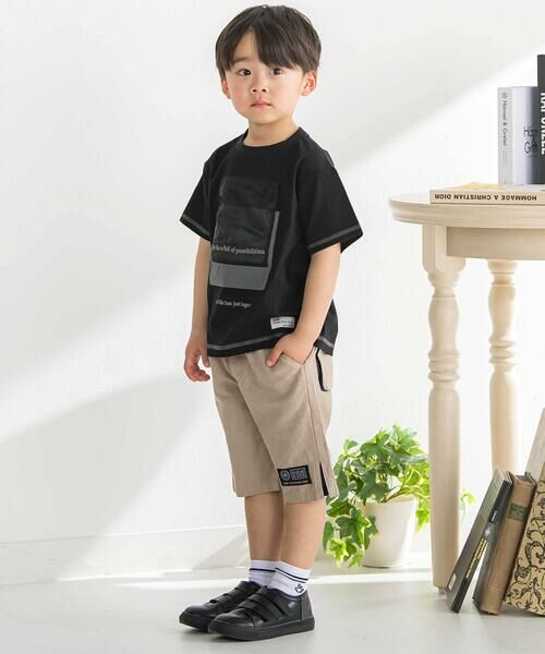 BeBe Petits Pois Vert / ベベ プチ ポワ ヴェール Tシャツ | オーガンジーポイントTシャツ(95~160cm) | 詳細8