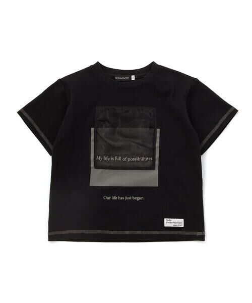 BeBe Petits Pois Vert / ベベ プチ ポワ ヴェール Tシャツ | オーガンジーポイントTシャツ(95~160cm) | 詳細9