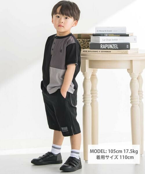 BeBe Petits Pois Vert / ベベ プチ ポワ ヴェール Tシャツ | キレイ天竺切り替え配色ハイショクTシャツ(95~160cm) | 詳細1