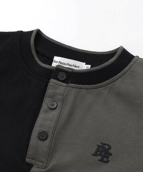 BeBe Petits Pois Vert / ベベ プチ ポワ ヴェール Tシャツ | キレイ天竺切り替え配色ハイショクTシャツ(95~160cm) | 詳細7