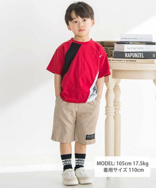 BeBe Petits Pois Vert / ベベ プチ ポワ ヴェール Tシャツ | ダイナミック斜め切り替えロゴTシャツ(95~150cm) | 詳細1