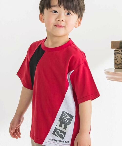 BeBe Petits Pois Vert / ベベ プチ ポワ ヴェール Tシャツ | ダイナミック斜め切り替えロゴTシャツ(95~150cm) | 詳細4