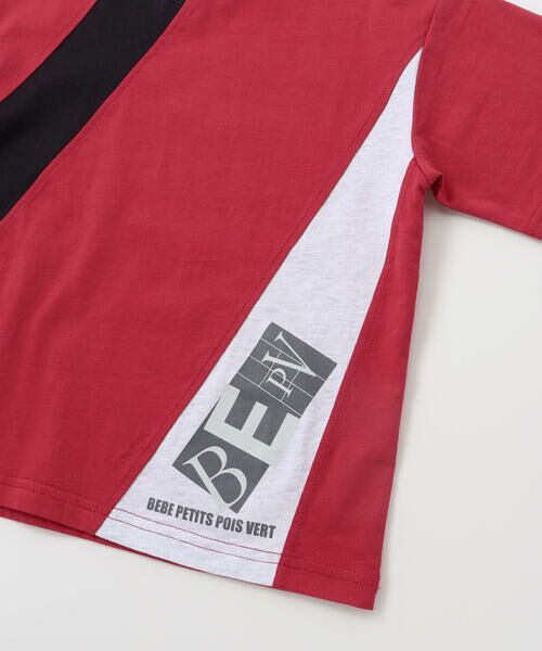 BeBe Petits Pois Vert / ベベ プチ ポワ ヴェール Tシャツ | ダイナミック斜め切り替えロゴTシャツ(95~150cm) | 詳細8