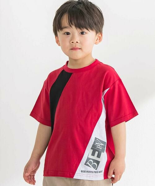 BeBe Petits Pois Vert / ベベ プチ ポワ ヴェール Tシャツ | ダイナミック斜め切り替えロゴTシャツ(95~150cm)（レッド）