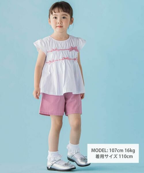 BeBe Petits Pois Vert / ベベ プチ ポワ ヴェール その他トップス | 【店舗限定】リボントップス＋キュロットパンツセットアップ(95〜150cm) | 詳細1