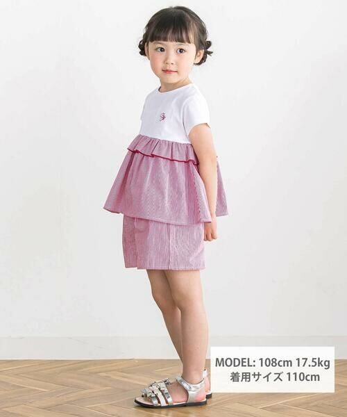BeBe Petits Pois Vert / ベベ プチ ポワ ヴェール その他トップス | 【店舗限定】ストライプ切り替えトップス＋ショートパンツセットアップ(95〜150cm) | 詳細1