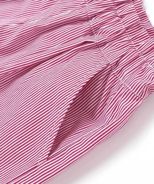 BeBe Petits Pois Vert / ベベ プチ ポワ ヴェール その他トップス | 【店舗限定】ストライプ切り替えトップス＋ショートパンツセットアップ(95〜150cm) | 詳細14