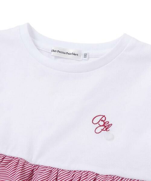 BeBe Petits Pois Vert / ベベ プチ ポワ ヴェール その他トップス | 【店舗限定】ストライプ切り替えトップス＋ショートパンツセットアップ(95〜150cm) | 詳細7