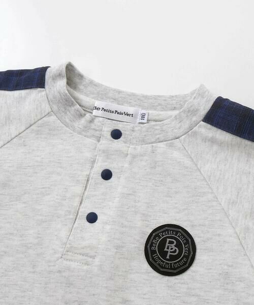 BeBe Petits Pois Vert / ベベ プチ ポワ ヴェール その他トップス | 【店舗限定】チェック切り替えトップス＋ショートパンツセットアップ(95〜150cm) | 詳細6