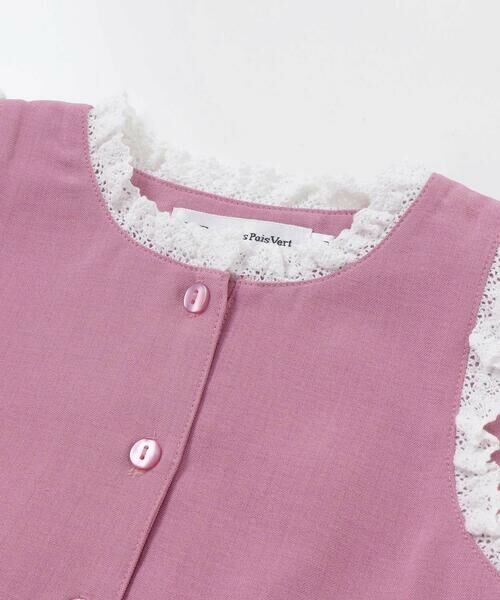 BeBe Petits Pois Vert / ベベ プチ ポワ ヴェール ミニ丈・ひざ丈ワンピース | 【店舗限定】レースフレアジャンパースカート(95〜150cm) | 詳細4