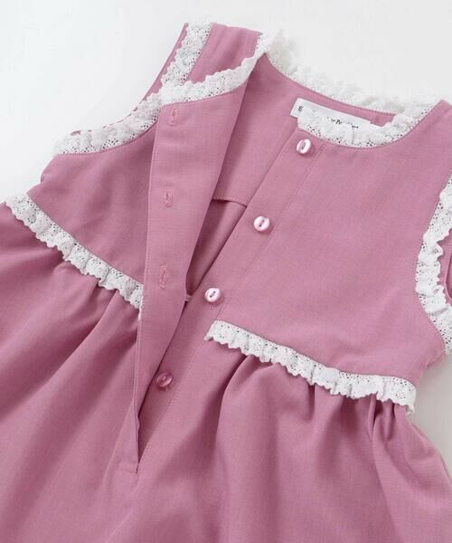 BeBe Petits Pois Vert / ベベ プチ ポワ ヴェール ミニ丈・ひざ丈ワンピース | 【店舗限定】レースフレアジャンパースカート(95〜150cm) | 詳細5